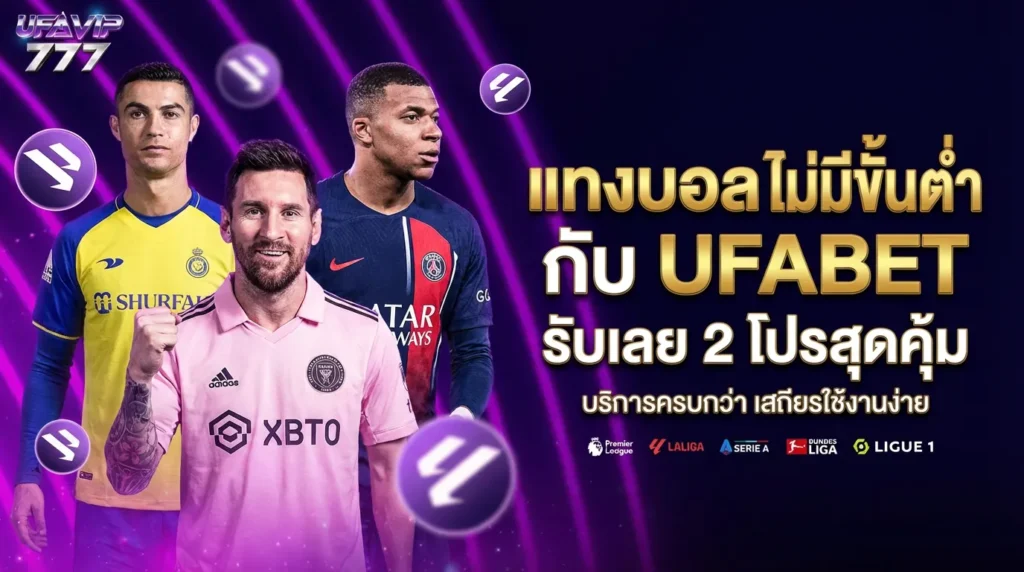 เล่น Mahjong Ways ออนไลน์